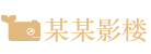 随想科技-秦皇岛随想科技有限公司